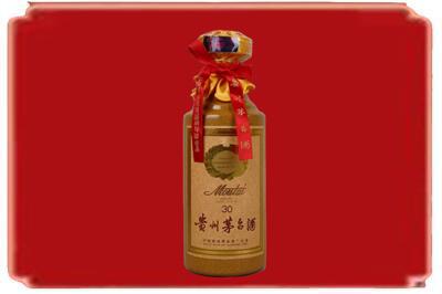 牡丹江绥芬河市烟酒回收30年份茅台酒.jpg