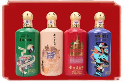 牡丹江绥芬河市烟酒回收走进系列茅台.jpg