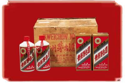 牡丹江绥芬河市烟酒回收老茅台酒.jpg