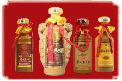 牡丹江绥芬河市烟酒回收年份茅台酒.jpg