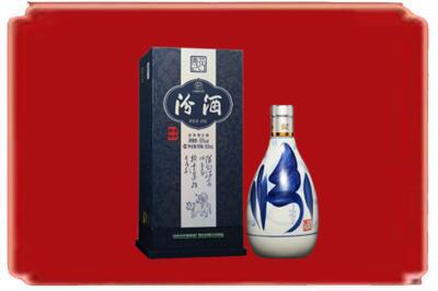 牡丹江绥芬河市烟酒回收汾酒.jpg