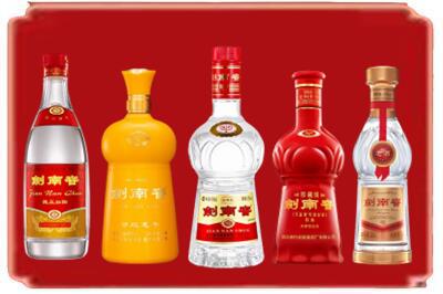 牡丹江绥芬河市烟酒回收各种剑南春.jpg