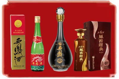 牡丹江绥芬河市烟酒回收各种西凤酒.jpg